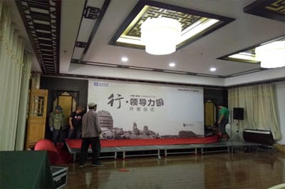 圖片關鍵詞