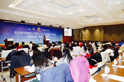 圖片關鍵詞