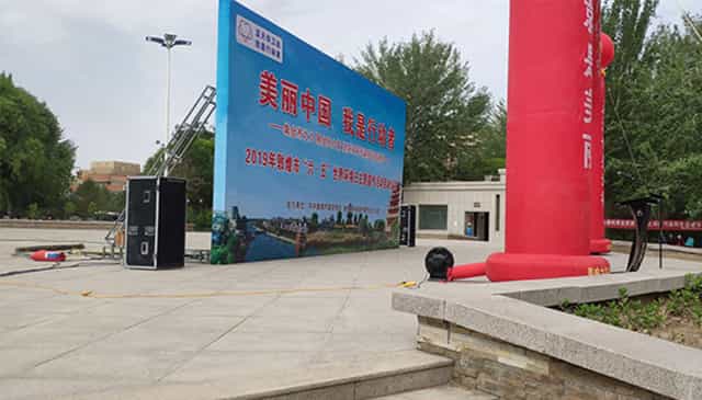 圖片關鍵詞