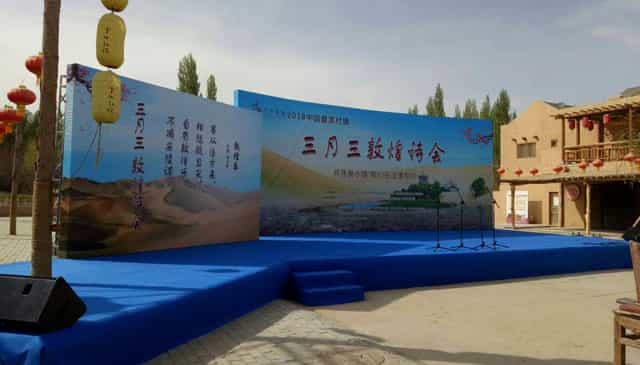 圖片關鍵詞