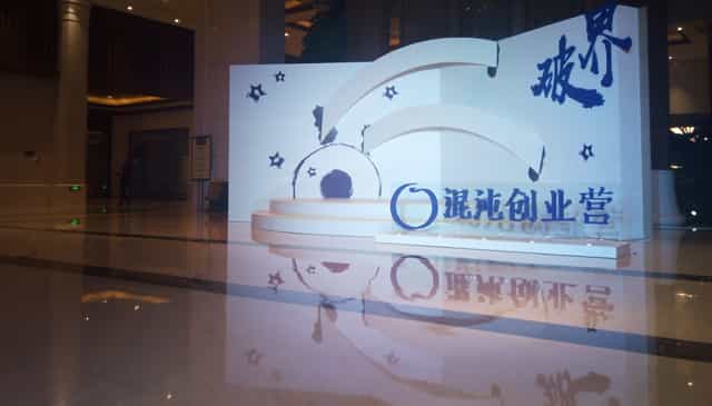 圖片關鍵詞