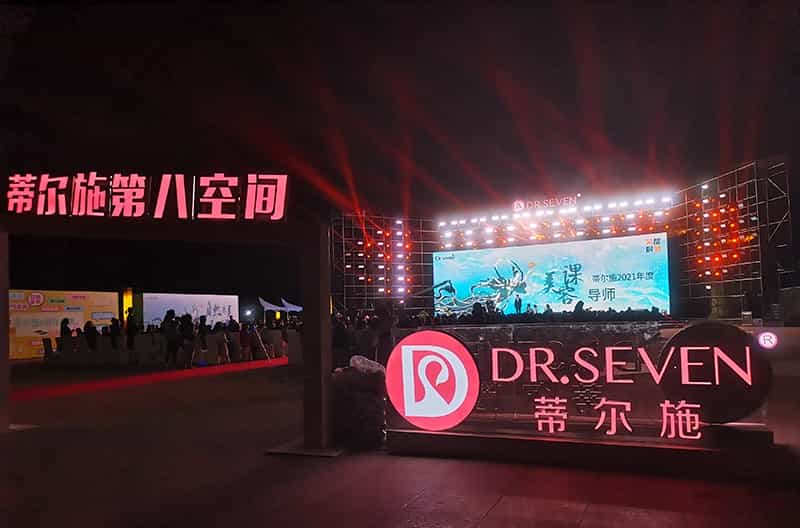 圖片關鍵詞