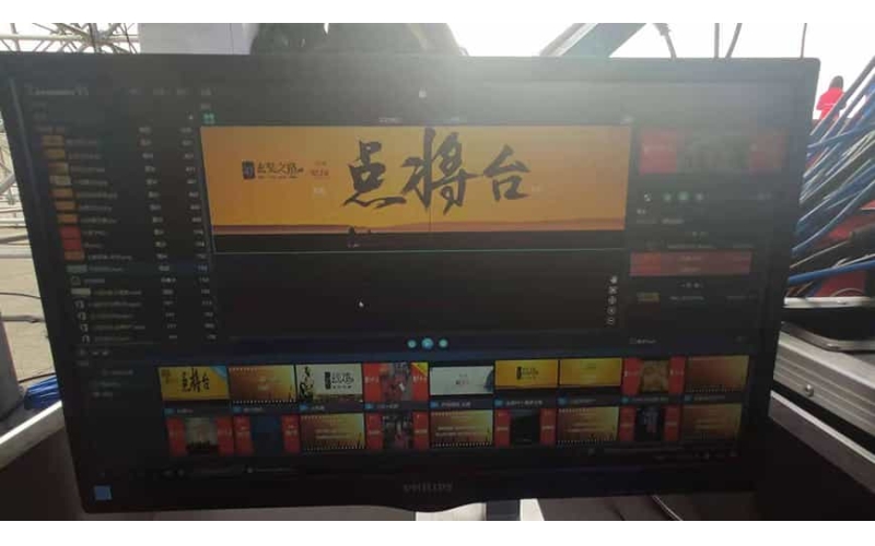 凱視達T1播控服務器