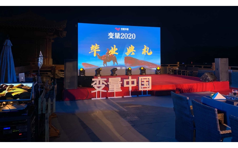 敦煌當地P3LED屏租賃