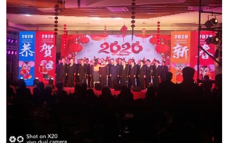 2020年瓜州常樂火電站迎新春聯歡晚會